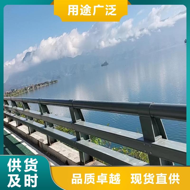 【桥梁护栏】道路防撞护栏经验丰富质量放心