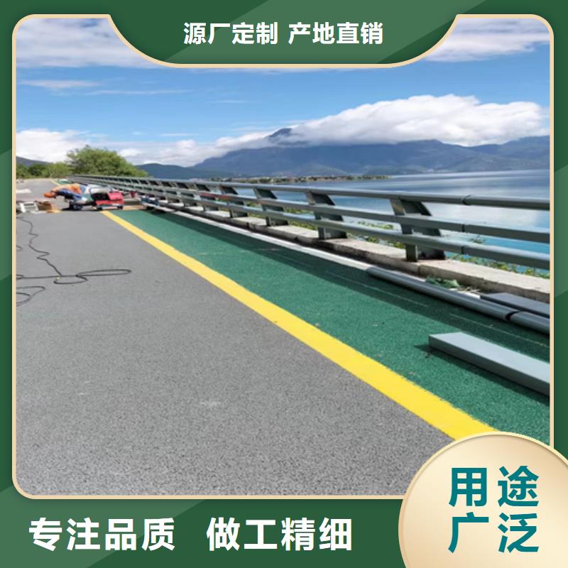 【桥梁护栏不锈钢复合管道路栏杆一站式采购商】