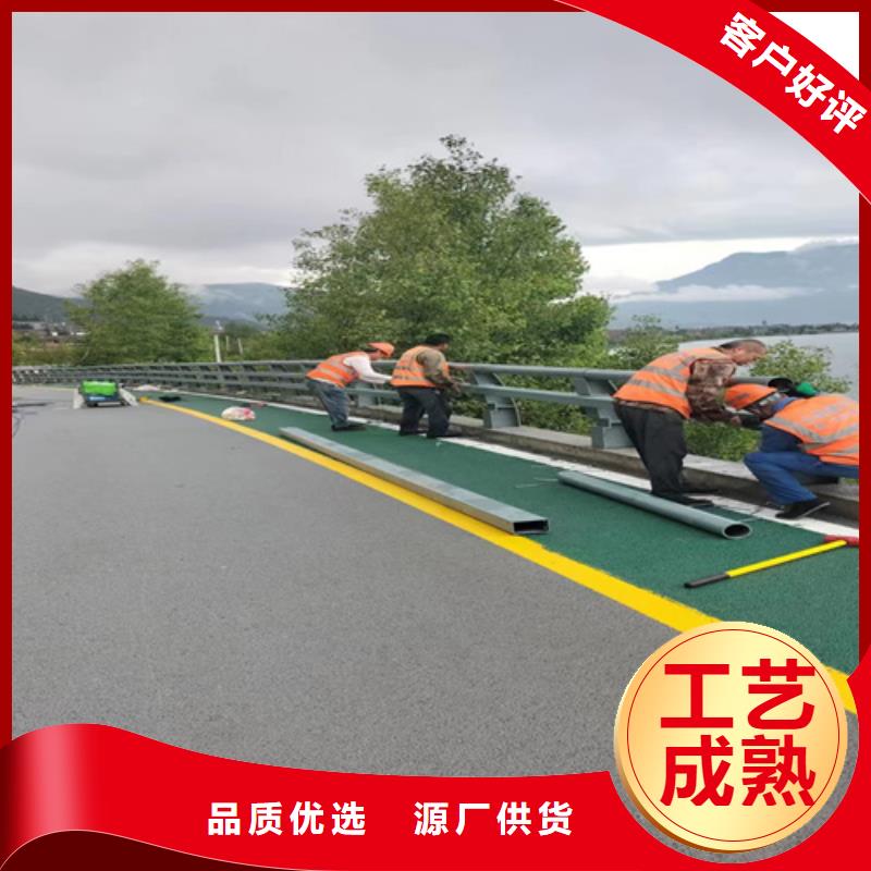 【桥梁护栏】道路防撞护栏经验丰富质量放心