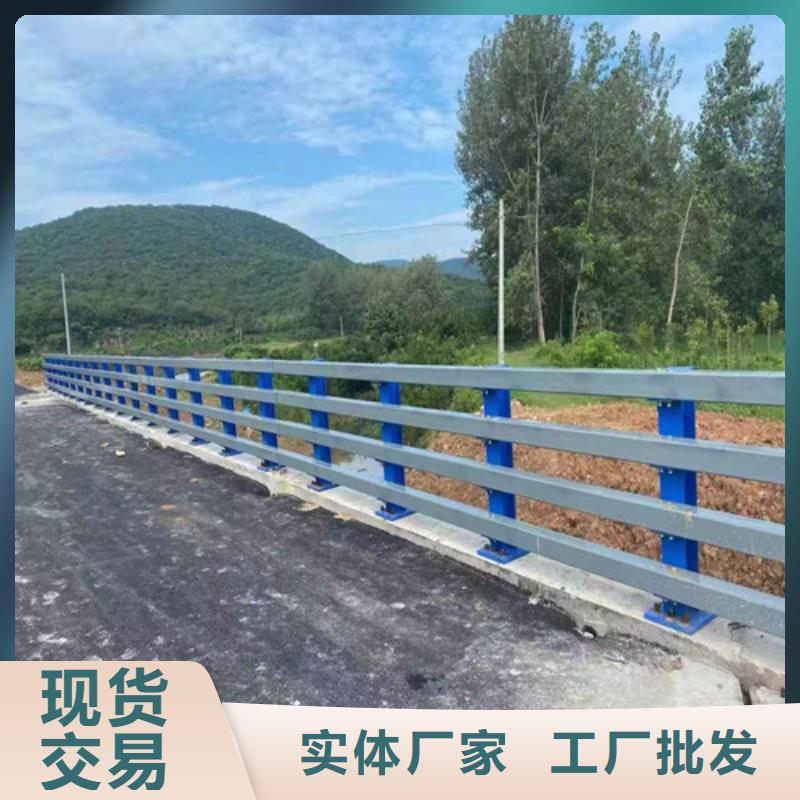 桥梁护栏道路护栏专注细节更放心