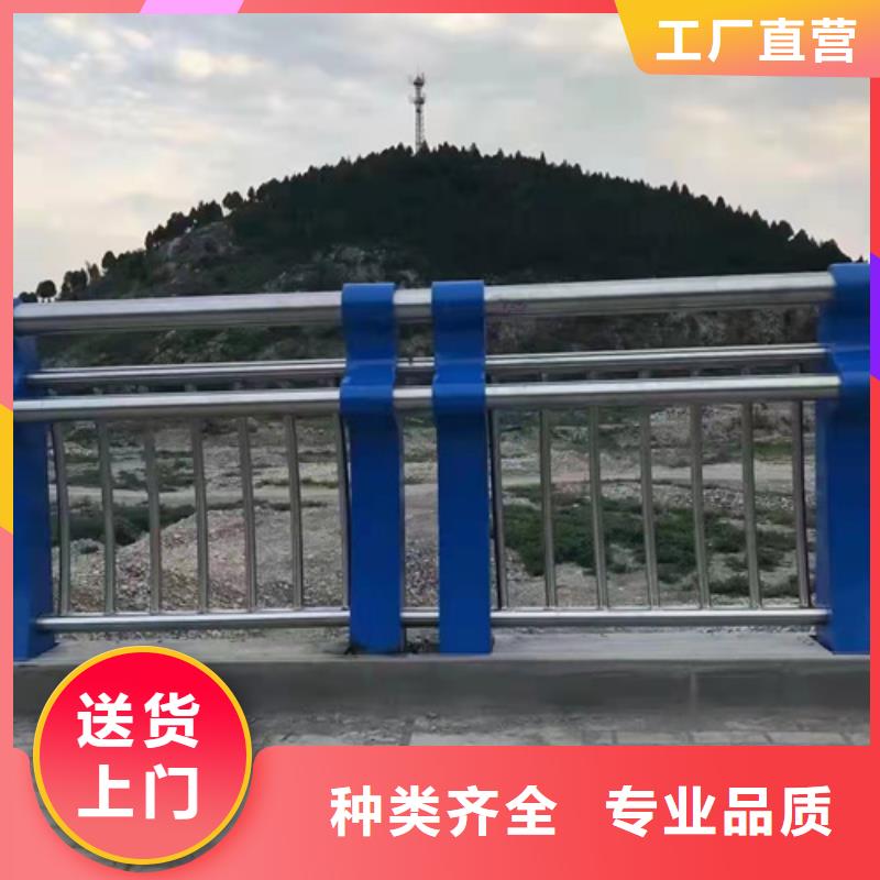 桥梁护栏市政道路防护栏采购无忧