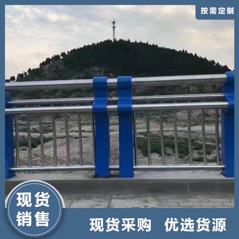 桥梁护栏河道护栏产地批发