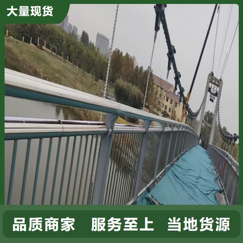 桥梁护栏道路护栏专注细节更放心