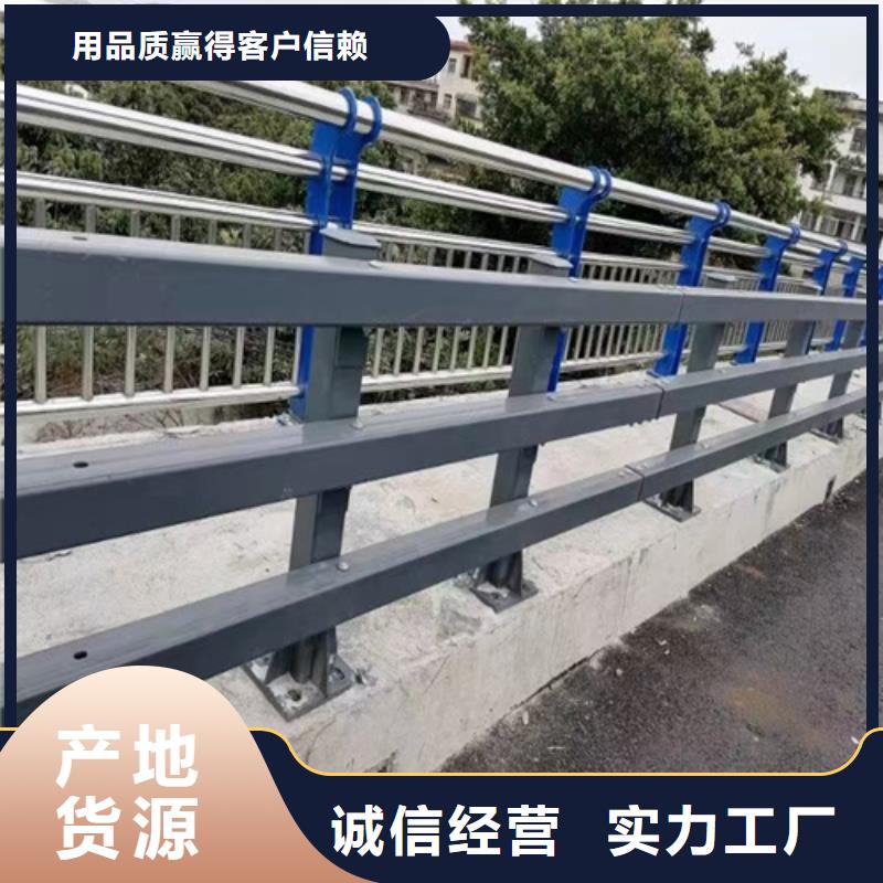 【桥梁护栏-市政道路防护栏供应采购】