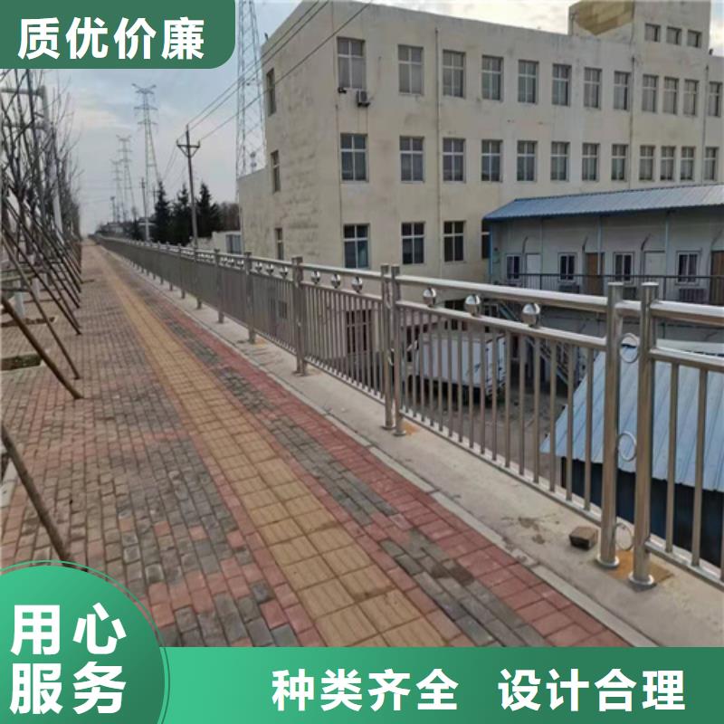 【中央分隔栏】视频-腾冲|龙陵|丽江|昆明|临沧|怒江|楚雄|迪庆众英【中央分隔栏】_ 众英金属科技(保山市分公司)