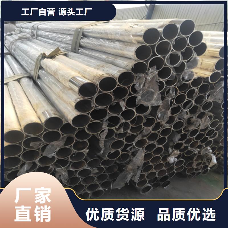 众英【中央分隔栏】【 防撞护栏栏杆 桥梁护栏好产品放心购】cg39.com