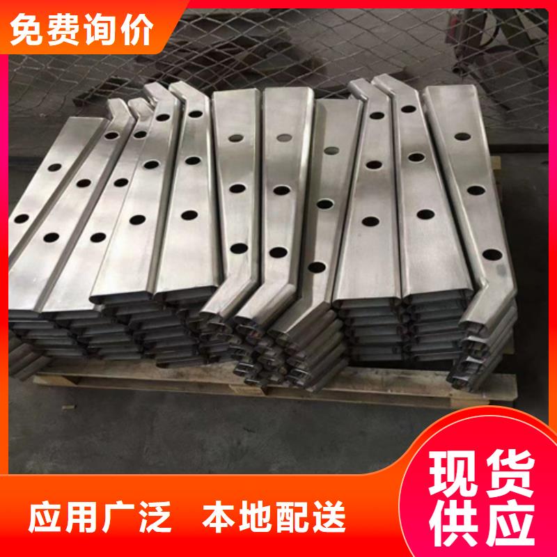众英【中央分隔栏】【 防撞护栏栏杆 桥梁护栏好产品放心购】cg39.com