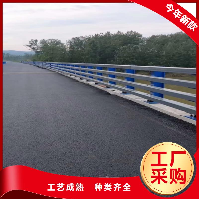【防撞护栏栏杆】 道路防撞护栏种类丰富同城经销商