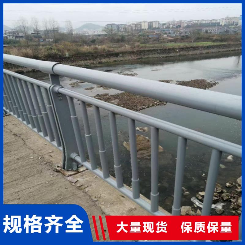 【中央分隔栏】-视频-保山市【中央分隔栏】|昌宁|隆阳|西双版纳|昆明|德宏|大理|红河|临沧