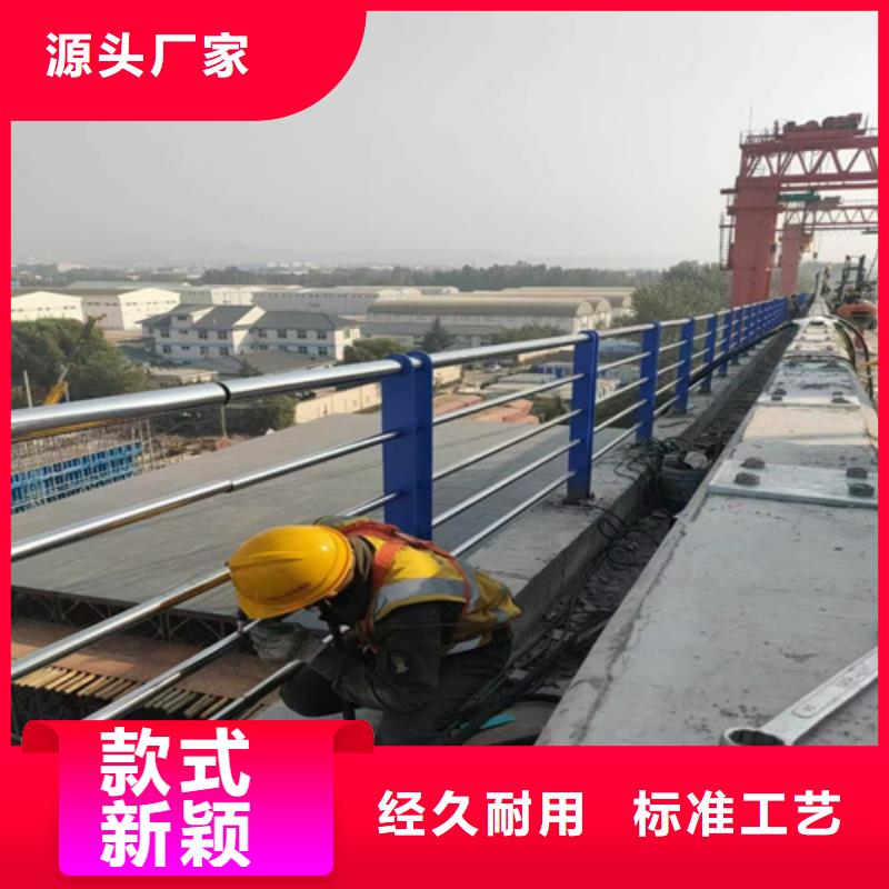 【中央分隔栏】视频-华容|鄂城|黄石|孝感|随州|荆门【中央分隔栏】放心选购-众英金属科技(鄂州市分公司)