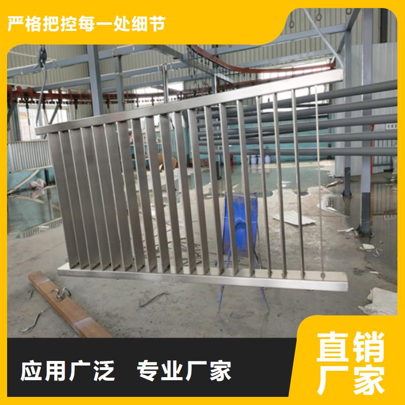众英【中央分隔栏】【 防撞护栏栏杆 桥梁护栏好产品放心购】cg39.com