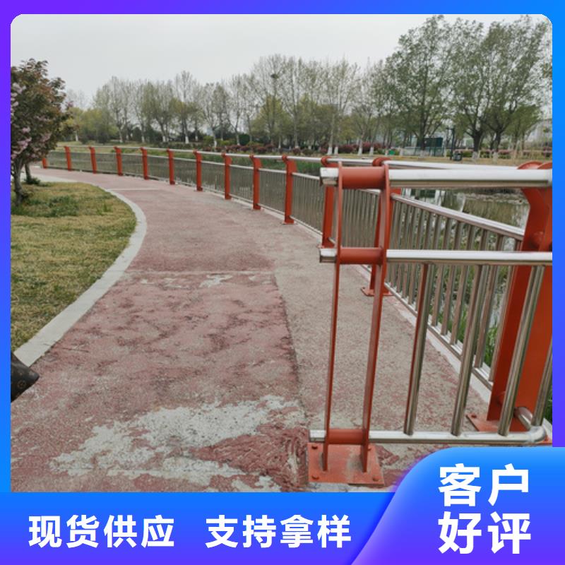 【防撞护栏栏杆】 道路防撞护栏种类丰富同城经销商