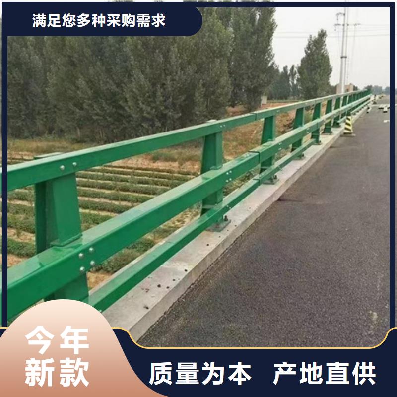 【中央分隔栏】视频-【中央分隔栏】|云南省保山市|腾冲|龙陵|玉溪|怒江|西双版纳|楚雄