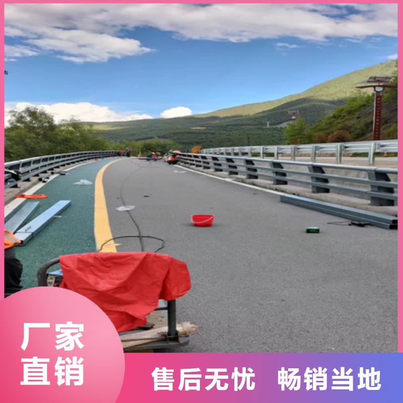 【中央分隔栏】视频-【中央分隔栏】-浙江省嘉兴市【此地】制造商-海宁|平湖|杭州|温州|金华|衢州