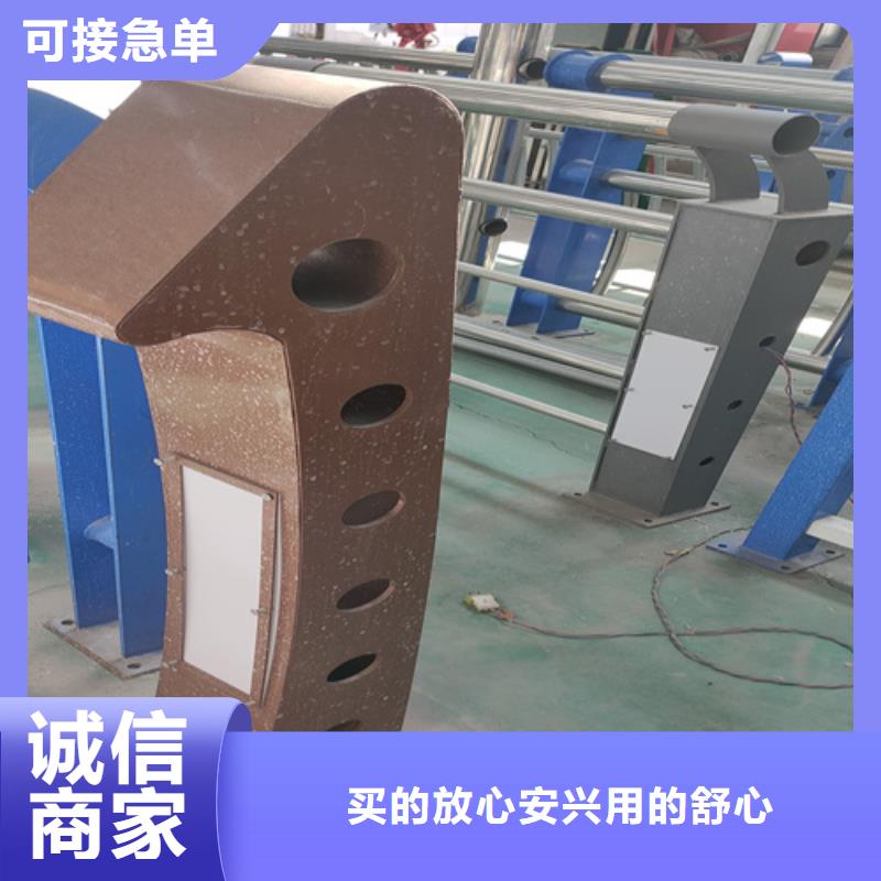 |鼎湖|封开|惠州|潮州|云浮|河源众英【护栏钢板立柱】不锈钢复合管道路栏杆快速生产
