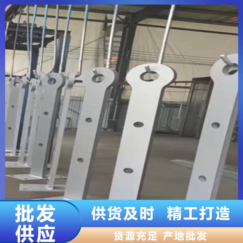 |鼎湖|封开|惠州|潮州|云浮|河源众英【护栏钢板立柱】不锈钢复合管道路栏杆快速生产