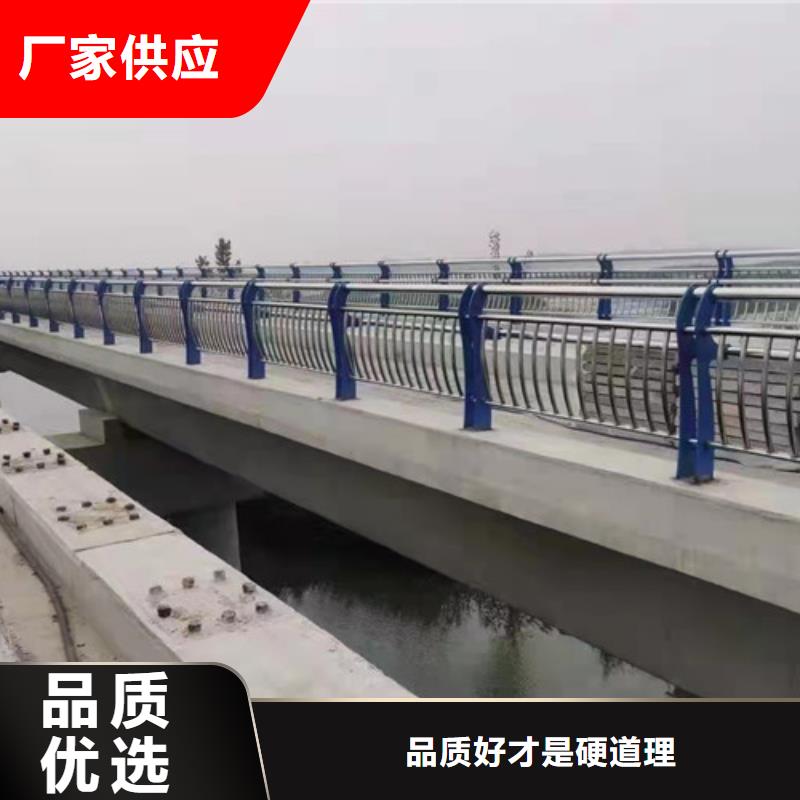 【中央分隔栏】视频-海宁|嘉善|舟山|杭州|宁波|衢州|台州|丽水众英【中央分隔栏】_ 众英金属科技(嘉兴市分公司)