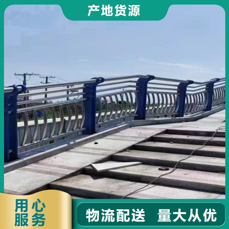 【护栏钢板立柱】-不锈钢复合管栏杆低价货源|秀洲|桐乡|金华|舟山|绍兴|衢州|杭州|湖州品牌