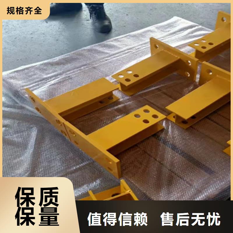 |鼎湖|封开|惠州|潮州|云浮|河源众英【护栏钢板立柱】不锈钢复合管道路栏杆快速生产