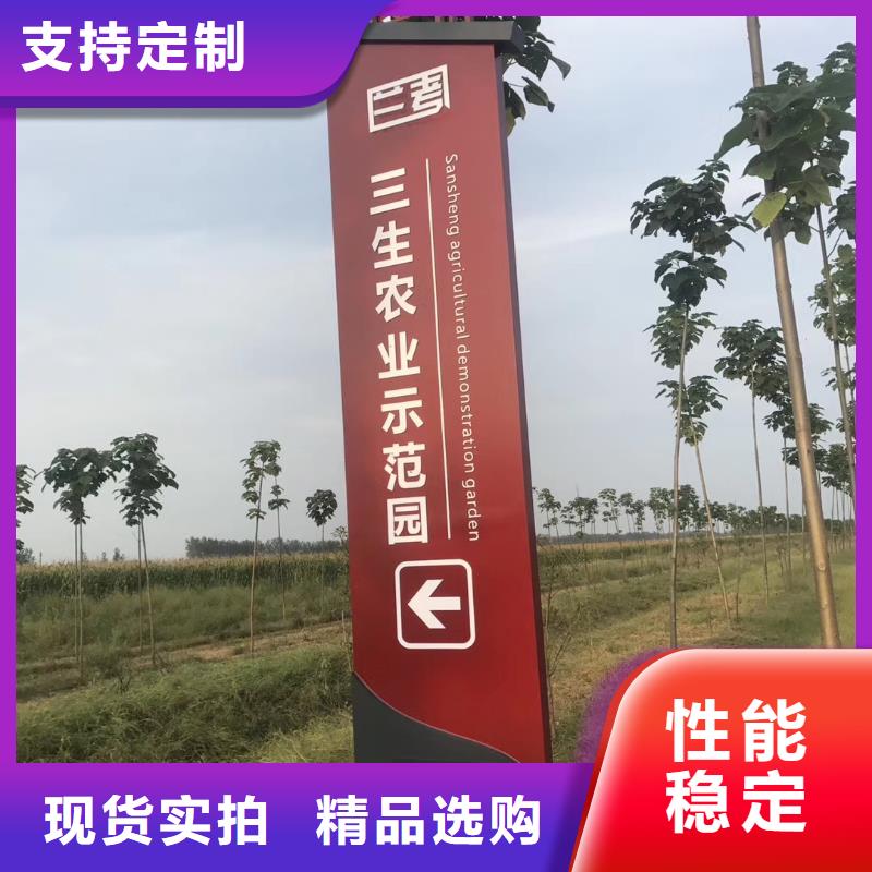 乡村雕塑精神堡垒厂家