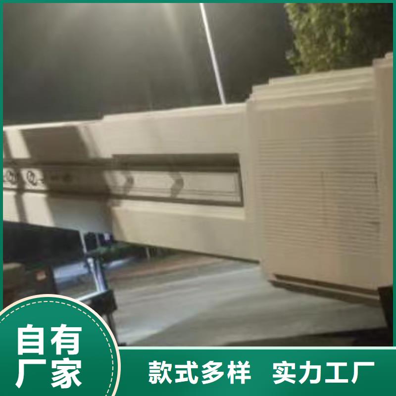 琼海市城镇精神堡垒雕塑支持定制