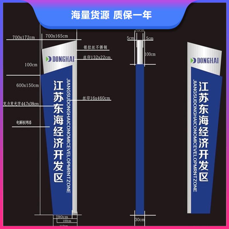 公园雕塑精神堡垒畅销全国