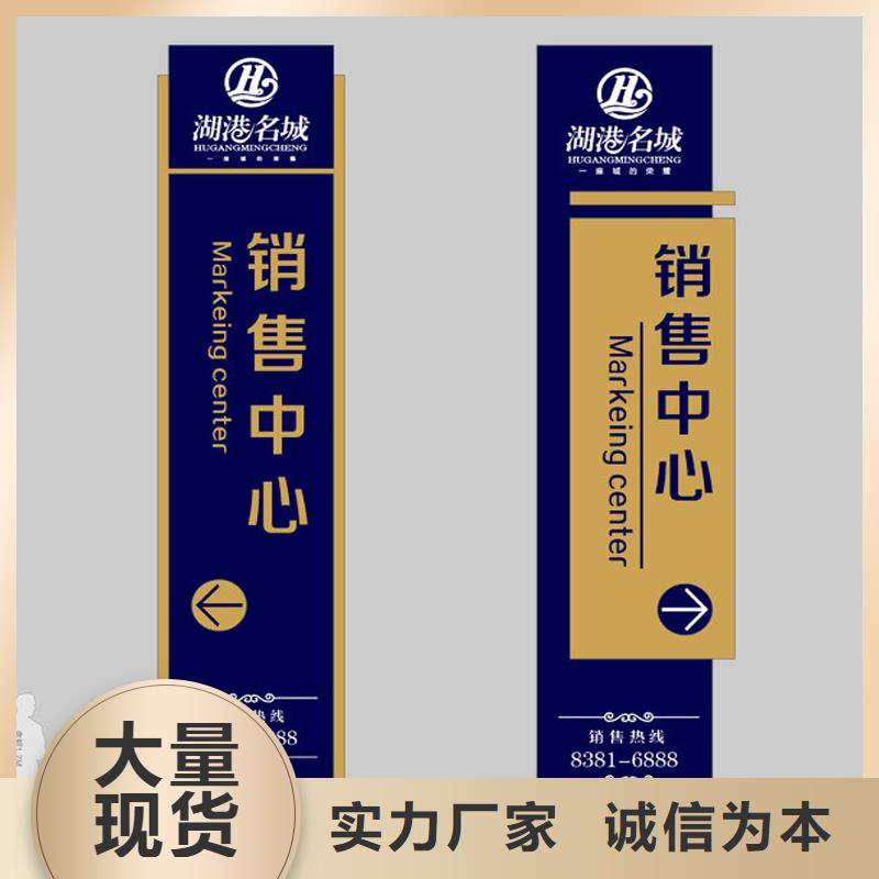 景点雕塑精神堡垒生产厂家