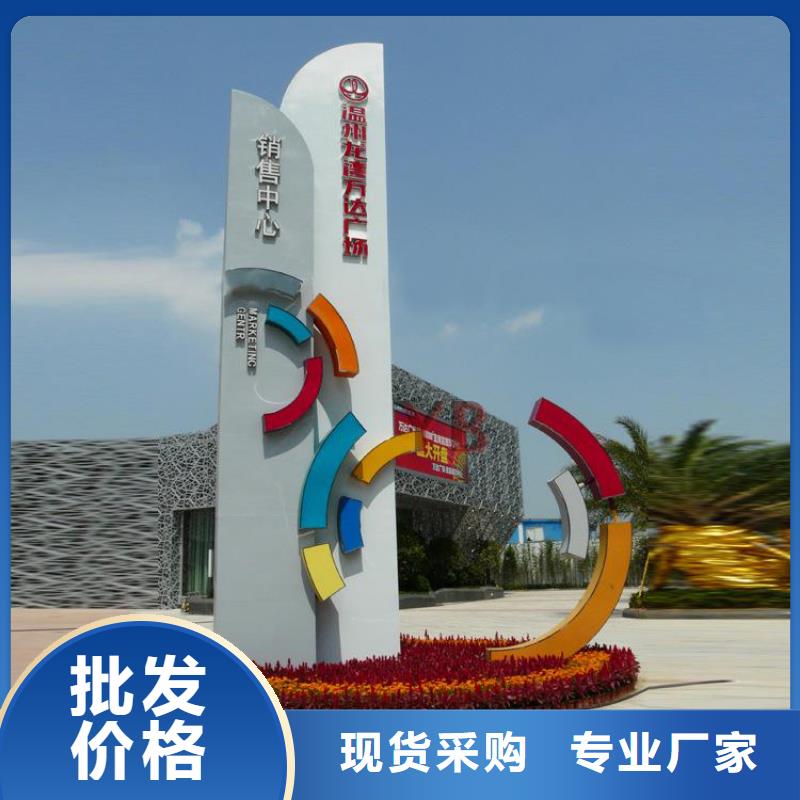 万宁市社区精神堡垒畅销全国