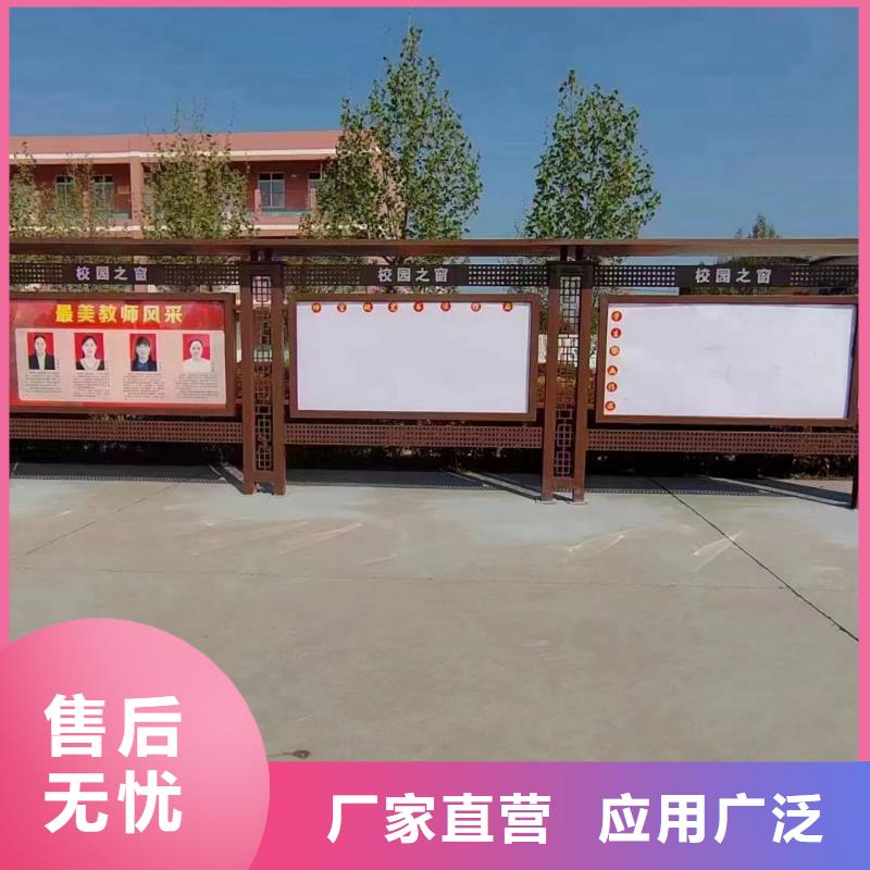 不锈钢宣传栏灯箱值得信赖