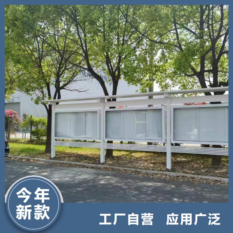 党建宣传栏灯箱免费咨询