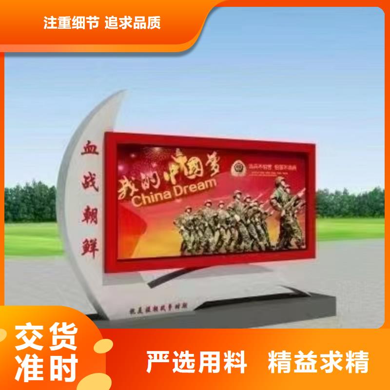 企业宣传栏灯箱本地厂家