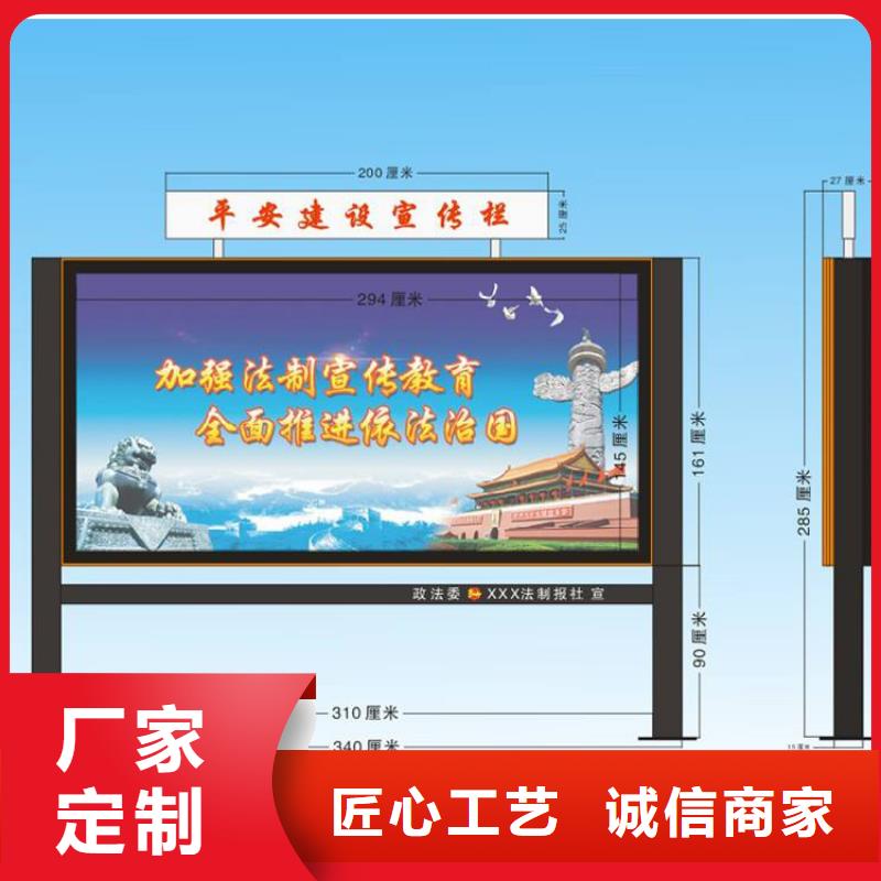 企业宣传栏灯箱售后无忧