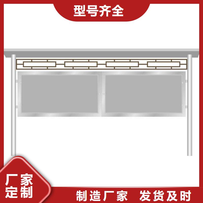 公园宣传栏灯箱现货报价