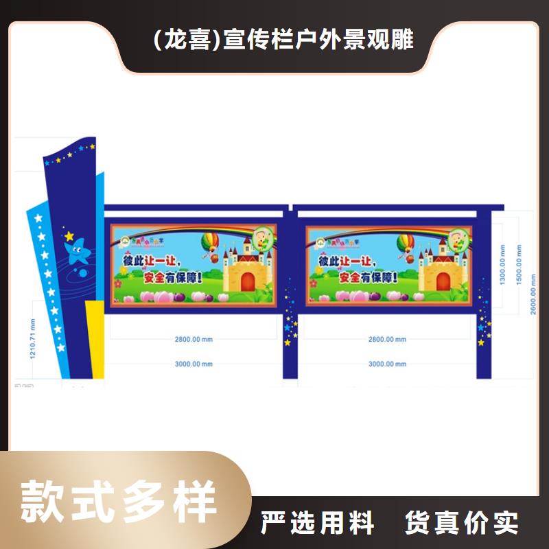 质量好的指路牌换画灯箱厂家批发