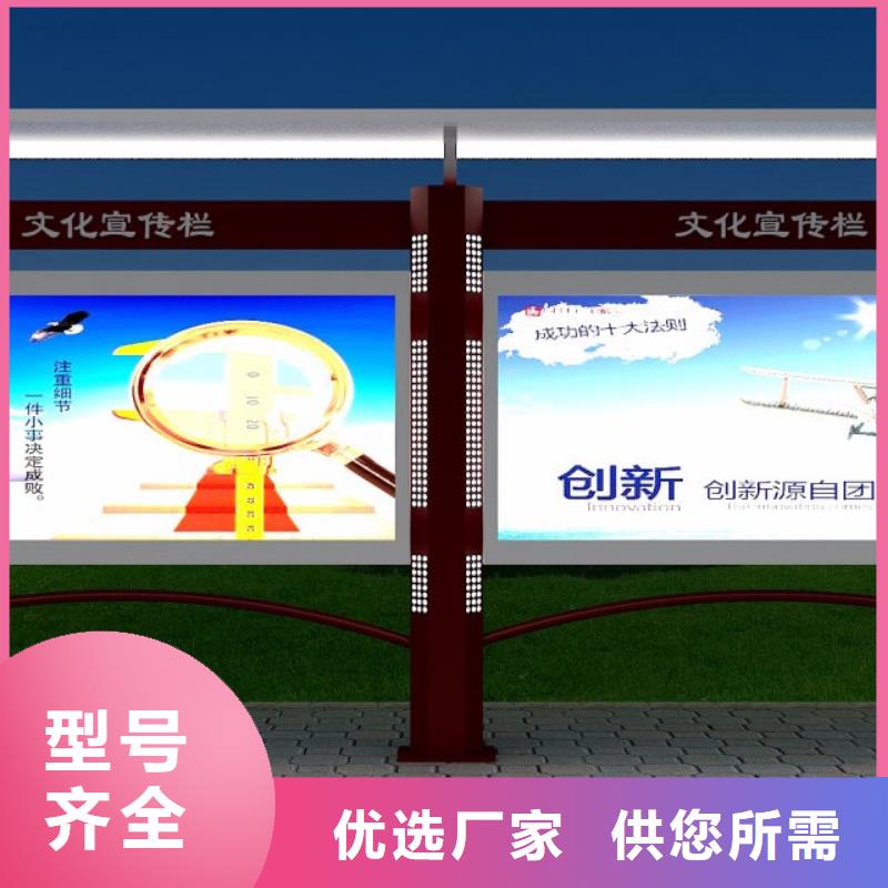 公园宣传栏灯箱价格合理