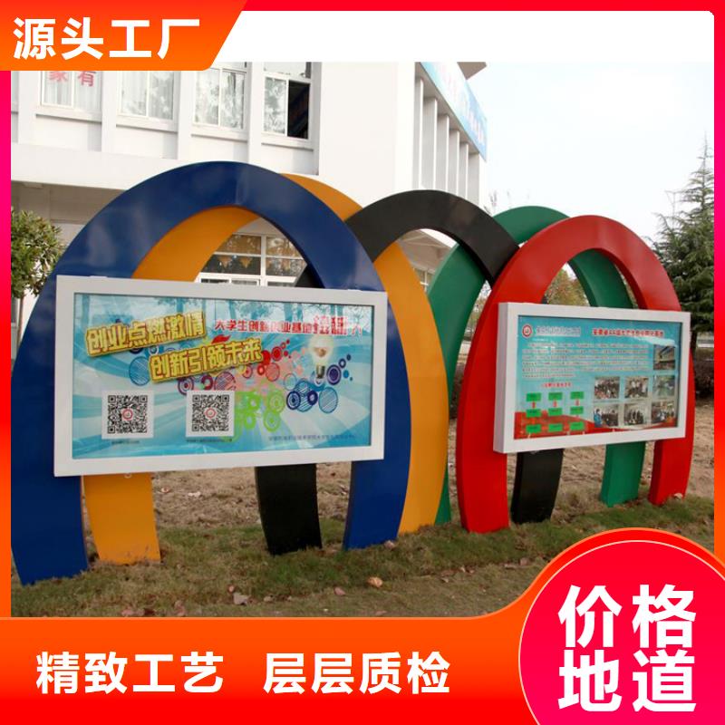 不锈钢立式广告灯箱按需定制