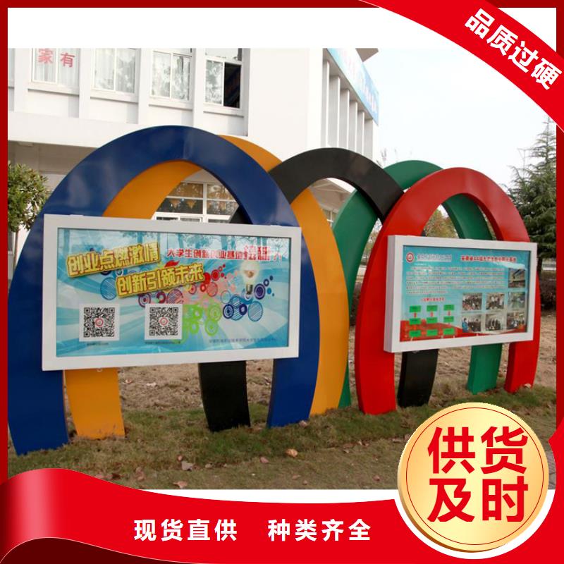 企业宣传栏灯箱本地厂家