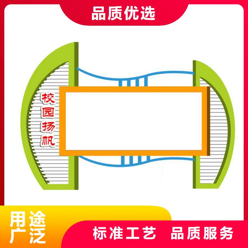 商业宣传栏灯箱品质过关