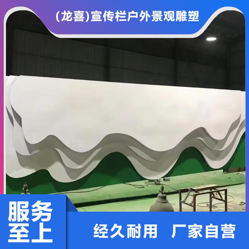 公园导视牌实力老厂