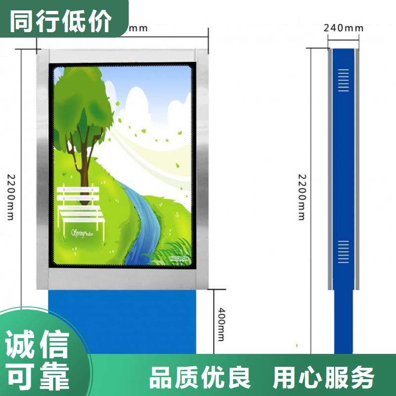 供应户外立式指路牌灯箱_优质厂家