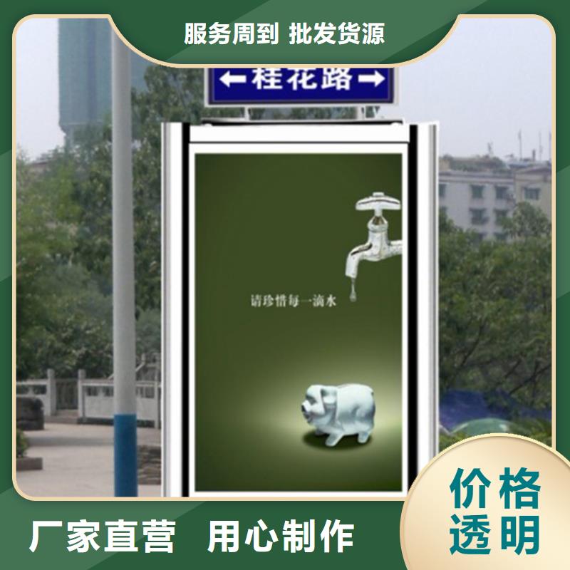 优惠的不锈钢指路牌灯箱 厂家