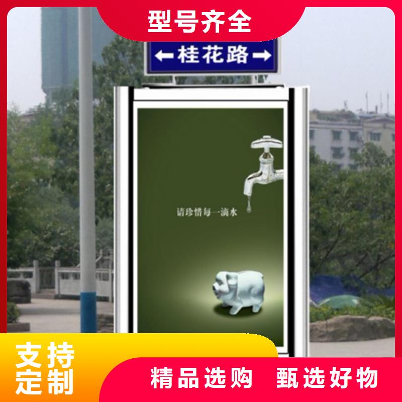 公园景区指路牌灯箱厂家热线