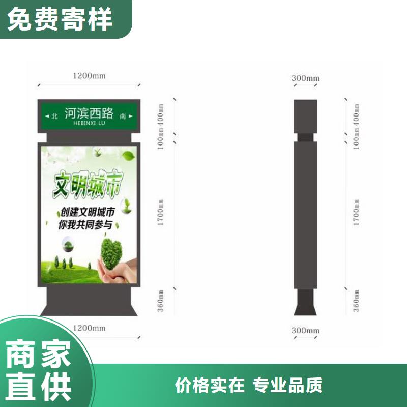 值得信赖的户外立式指路牌灯箱基地