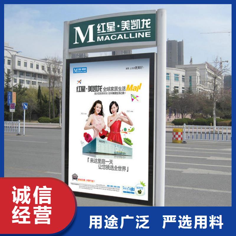 滚动指路牌灯箱10年经验