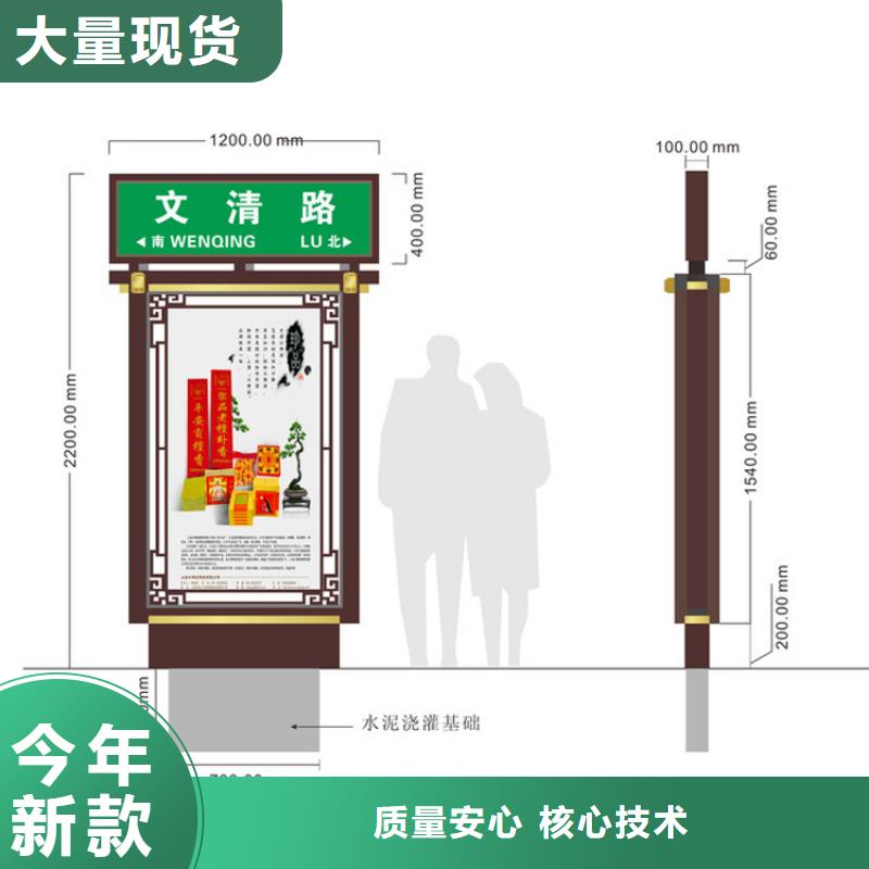 户外指示牌指路牌灯箱实力厂家