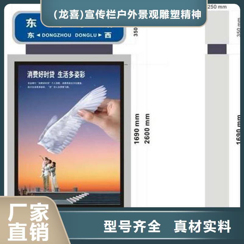 质优价廉的定制指路牌灯箱经销商