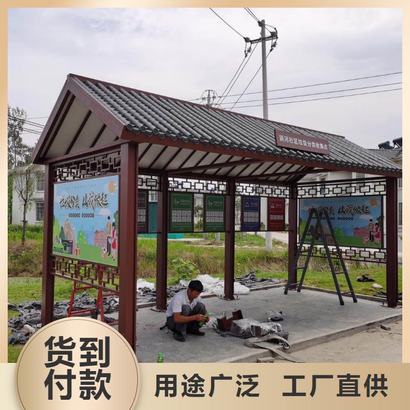 智慧候车亭售后无忧