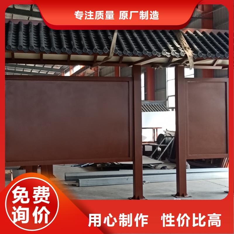 道路建设公交候车亭生产厂家