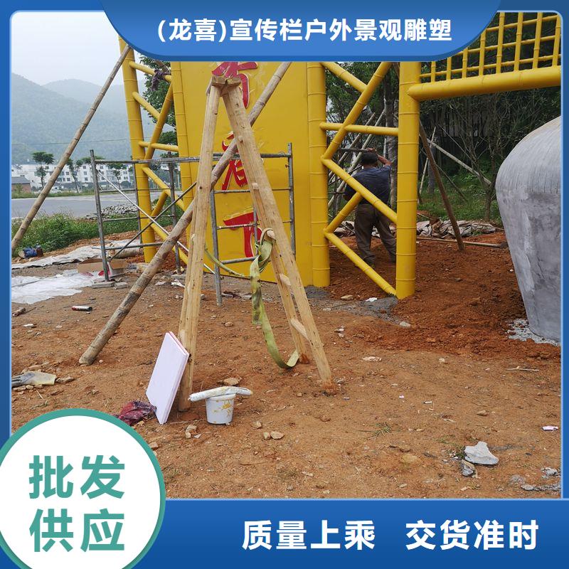 智慧候车亭售后无忧