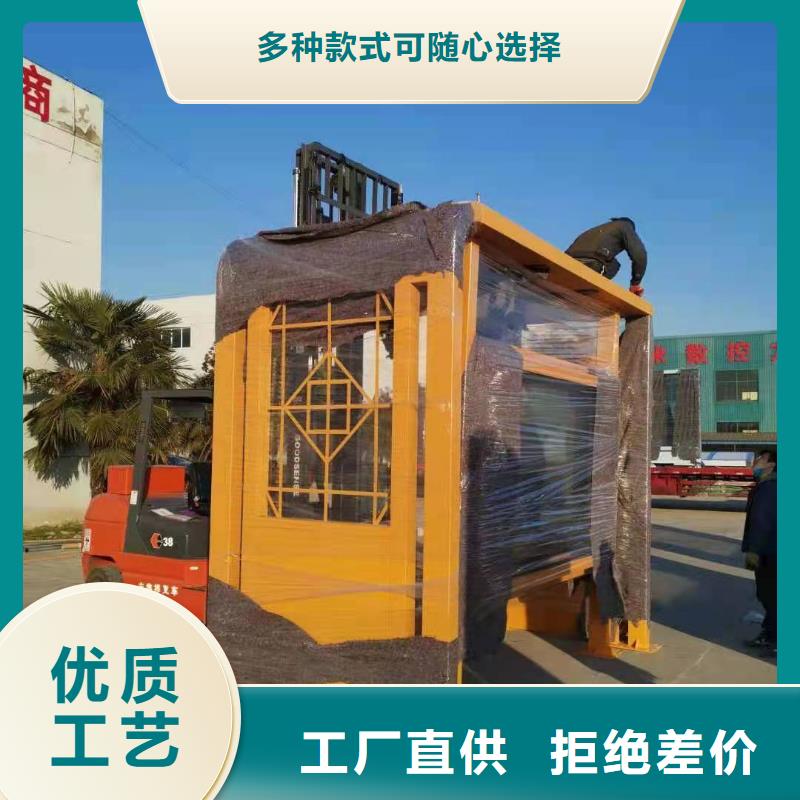 道路建设公交候车亭生产厂家